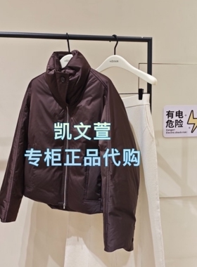 EBE4EIN025-5299现货上新2025冬款专柜正品羽绒服外套