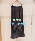 MBE3PAT003 休闲裤 1099现货上新2025秋款 专柜正品