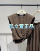 EBD2TOP007 T恤 短袖 899现货上新2024夏款 专柜正品