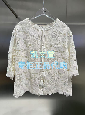 3J2D314-1890现货上新2025年夏款2-1专柜正品衬衫