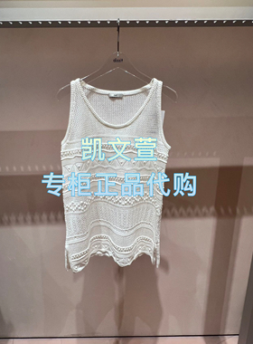 3J2E224-995现货上新2025年夏款3-1专柜正品背心针织衫
