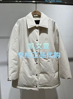 MBE3EIN008-2199现货上新2025秋款专柜正品羽绒服