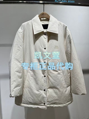 MBE3EIN008-2199现货上新2025秋款专柜正品羽绒服