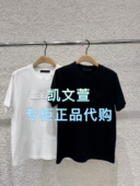 MBE1TEET07 T恤 短袖 599现货上新2025春款 专柜正品