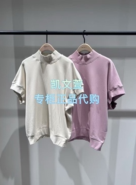 MBE3SWS003-899现货上新2025秋款专柜正品卫衣
