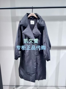 EBE4EIN010-4999现货上新专柜正品2025冬款外套羽绒服