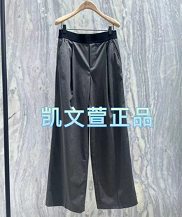 休闲裤 专柜正品 999现货上新2024秋款 MBD3PAT001