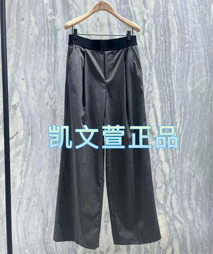 2024秋款专柜正品休闲裤