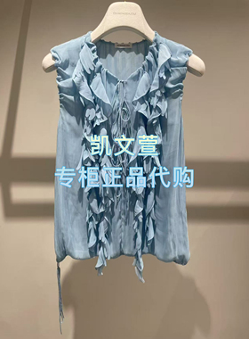 1J3D205-3590现货当天发2025秋款1-1专柜正品背心吊带