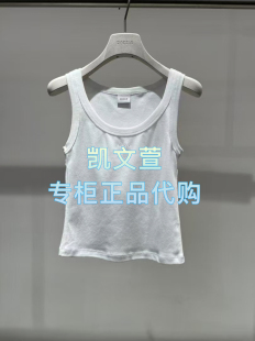 1专柜正品 背心吊带 539现货上新2025年春款 2J1B203