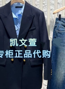 MBE3BLA012-3699现货上新2025秋款专柜正品西装外套