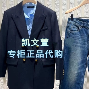 西装 专柜正品 外套 3699现货上新2025秋款 MBE3BLA012