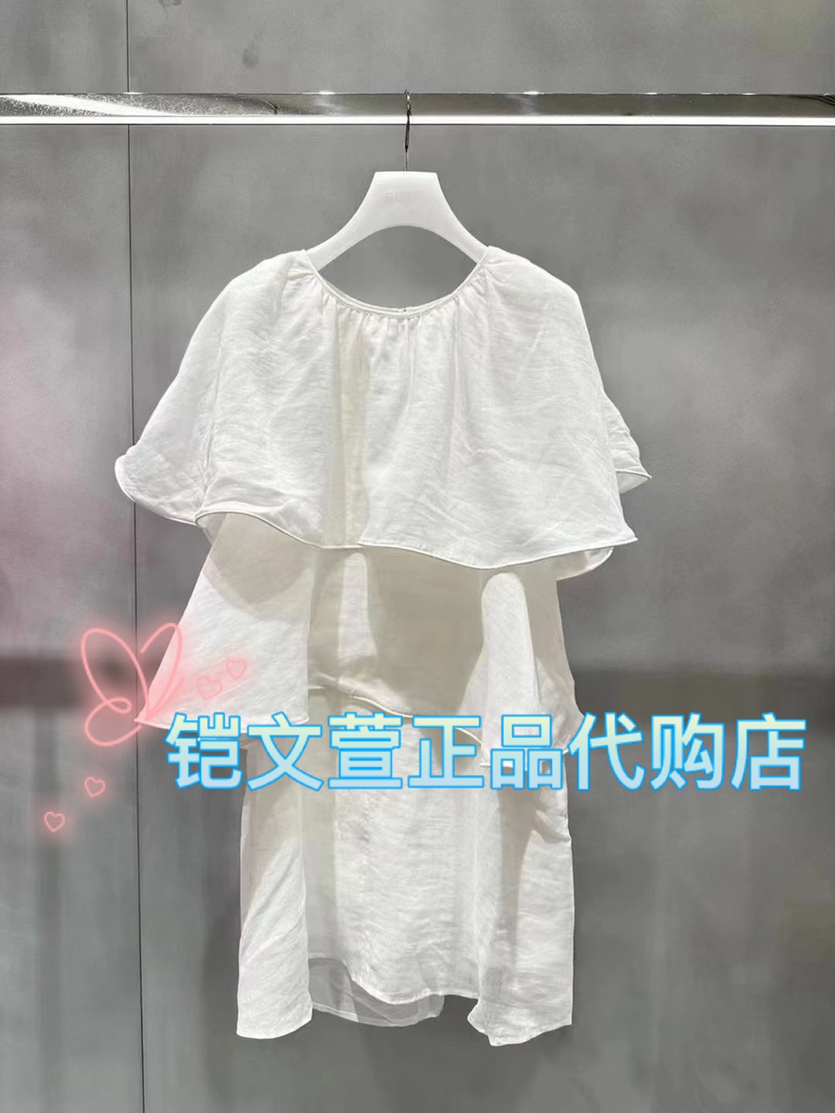 2023秋款2-1专柜正品连衣裙