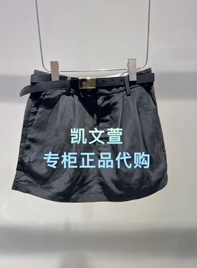 2J3Q104-1799现货上新2025秋款2-1专柜正品短裤休闲裤