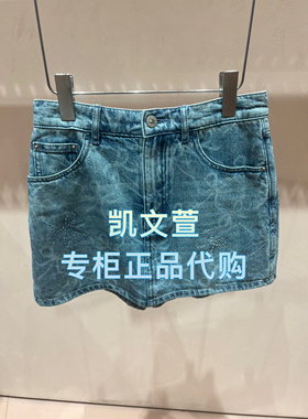 3J2R103-965现货上新2025年夏款1-1专柜正品裙裤