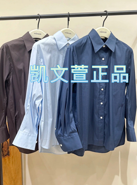 EBD3SHT004-1499现货上新2024秋款专柜正品衬衫