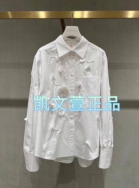 1I1C401-4990现货当天发2024春款专柜正品2-1衬衫