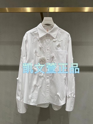 2024春款专柜正品2-1衬衫