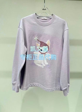 3K1JA09-1295现货上新2026春款2-1专柜正品卫衣