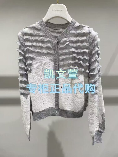 1J3E518-3290现货当天发2025秋款2-2专柜正品针织衫