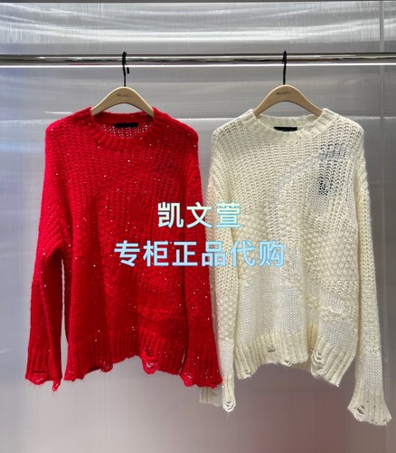 MBE4SWT005-1899现货上新专柜正品2025年冬款针织衫