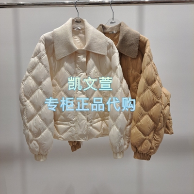 3J4K221-2195现货上新2025年冬款1-2专柜正品羽绒服