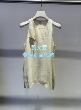 2K2DB71-1699现货上新2026夏款2-2专柜正品小上衣