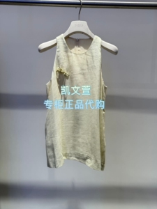 2K2DB71-1699现货上新2026夏款2-2专柜正品小上衣