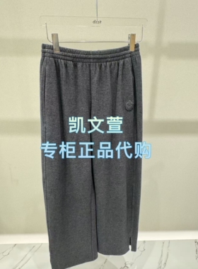 3J3Q601-995现货上新2025年秋款3-2专柜正品休闲裤