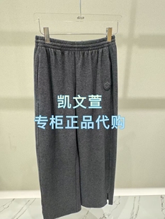 2专柜正品 3J3Q601 995现货上新2025年秋款 休闲裤