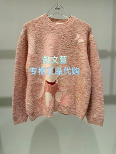 3K1EE42-1595现货上新2026春款1-2专柜正品针织衫