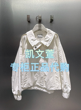 RL10110212-1899现货上新2025春款专柜正品外套