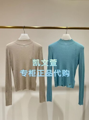 2J4E489-1599现货上新2025冬款1-1专柜正品针织衫