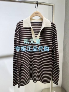 针织衫 专柜正品 1699现货上新2025冬款 MBE4SWT072