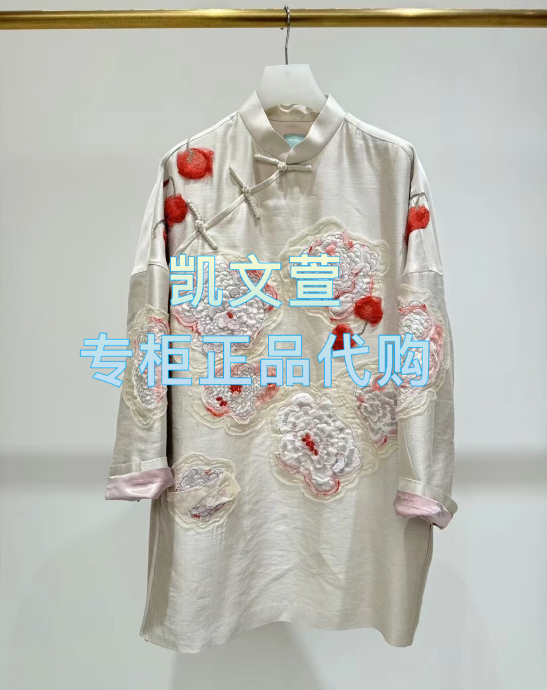 2J1O607-4999现货上新2025年春款1-2专柜正品连衣裙