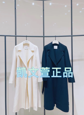 EBD3OVC005-5699现货上新2024秋款专柜正品大衣外套