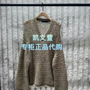 针织衫 MBF1SWT025 2026新款 上新专柜正品 1899春款