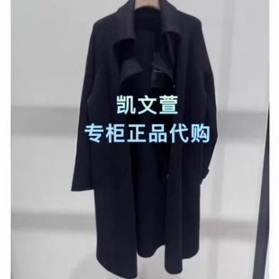 针织衫 2025年冬款 3499现货上新专柜正品 MBE4CAR047