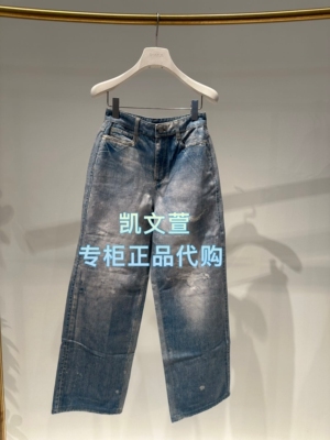 2K1XR03-1499现货上新2026春款3-2专柜正品牛仔裤