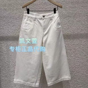 MBF1JENT17 专柜正品 牛仔裤 1099现货上新2026春款