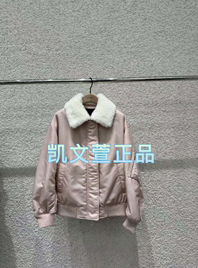 MBD4COTT14-2399现货上新2024冬款专柜正品外套