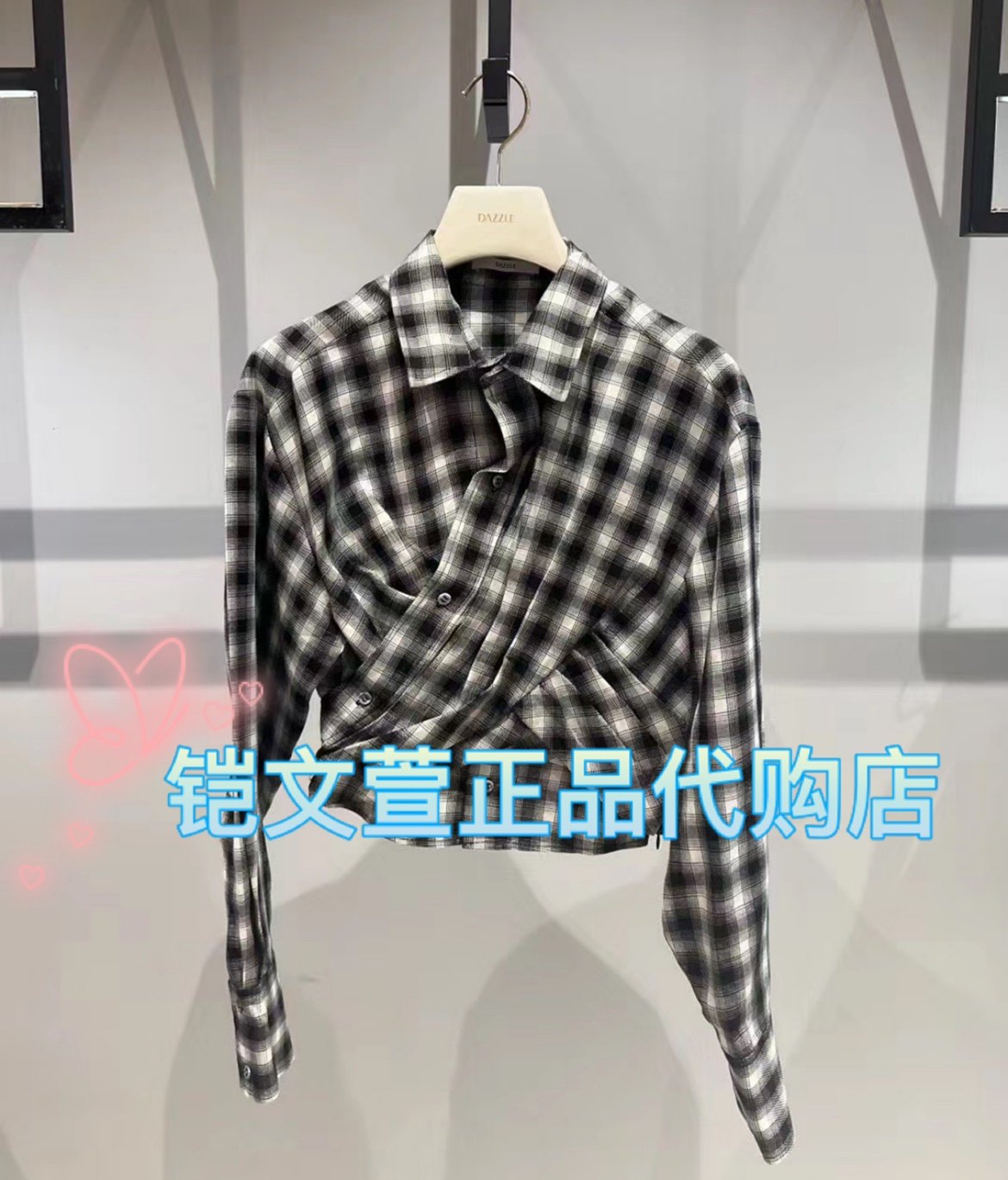 2H3C422-1599现货上新2023秋款3-2专柜正品衬衫,女装/女士精品,衬衫,淘宝优惠券,粉丝福利购,淘宝优惠卷