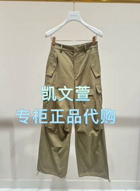 2J1Q429-1799现货上新2025年春款1-1专柜正品休闲裤