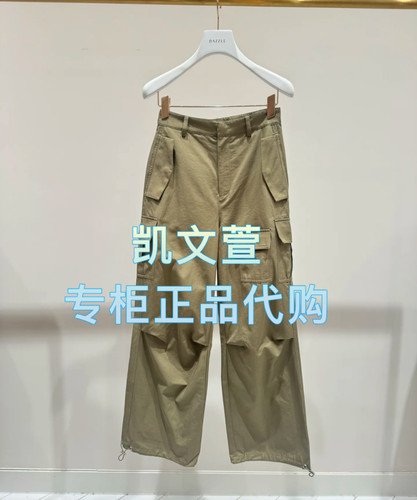 2J1Q429-1799现货上新2025年春款1-1专柜正品休闲裤