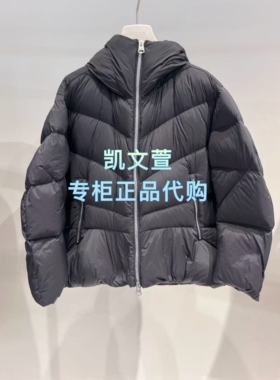 2J4K280-3599现货上新2025冬款2-2专柜正品羽绒服