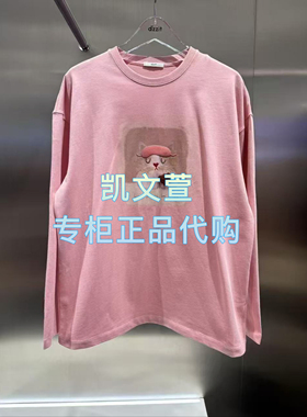 3J1B516-935现货上新2025年春款2-1专柜正品长袖T恤