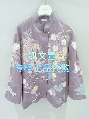 1J1F412-7890现货当天发2025年春款2-2专柜正品外套