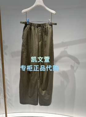 2K1QB10-1599现货上新2026春款3-2专柜正品休闲裤