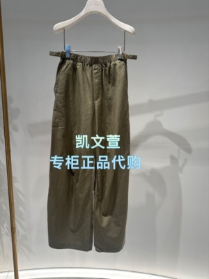 2K1QB10-1599现货上新2026春款3-2专柜正品休闲裤