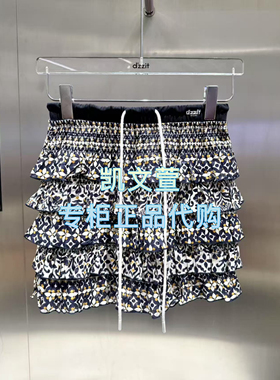 3J2S216-1090现货上新2025年夏款2-1专柜正品半身裙